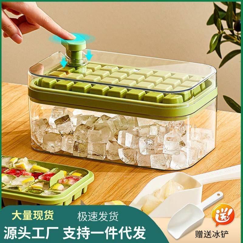 Acrylic Ice Cube Tray with Storage Box – ICE LATTICE