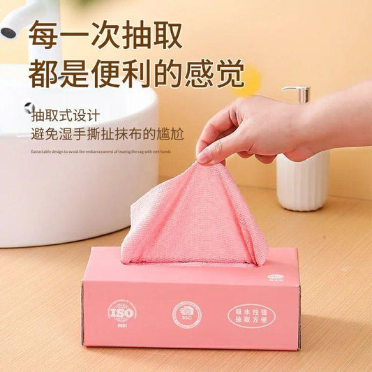 Kitchen Towel Tissue Box