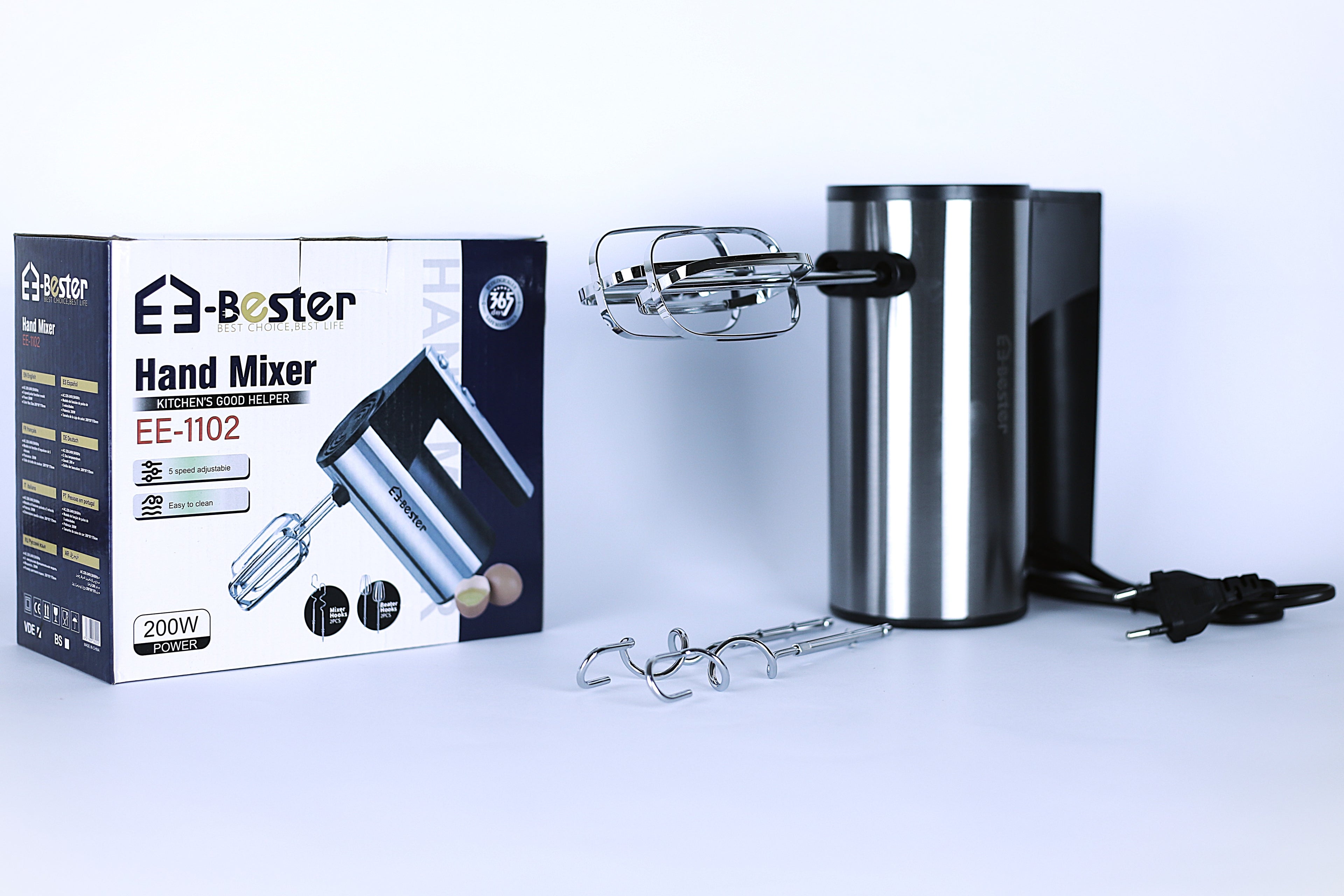 مضرب كهربائي