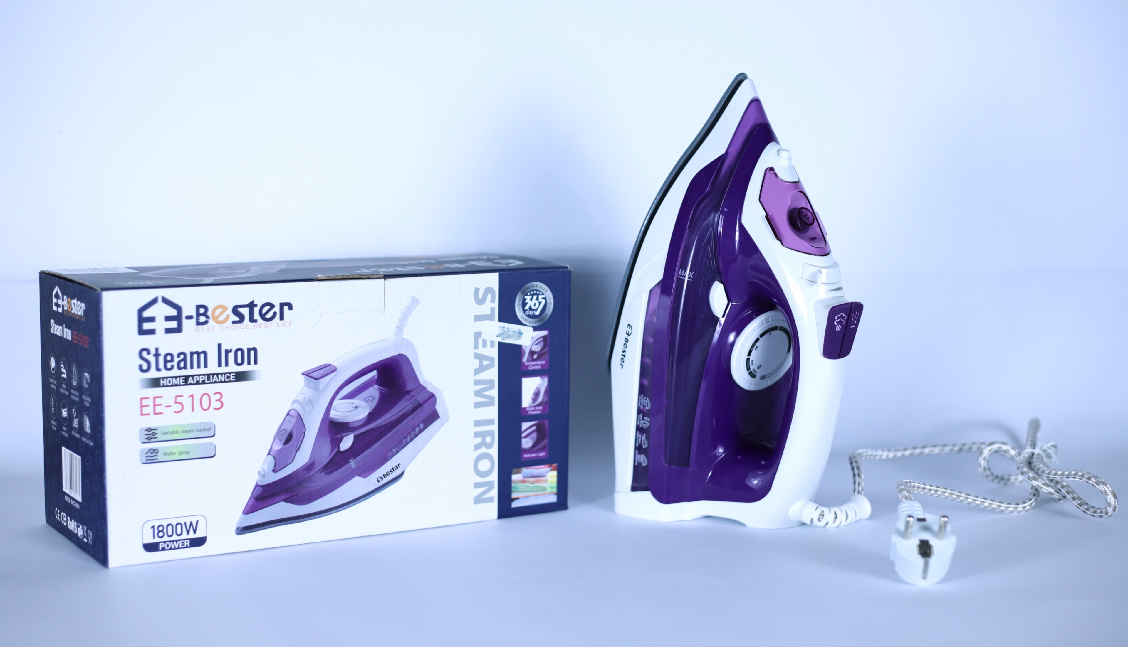 مكواة ملابس