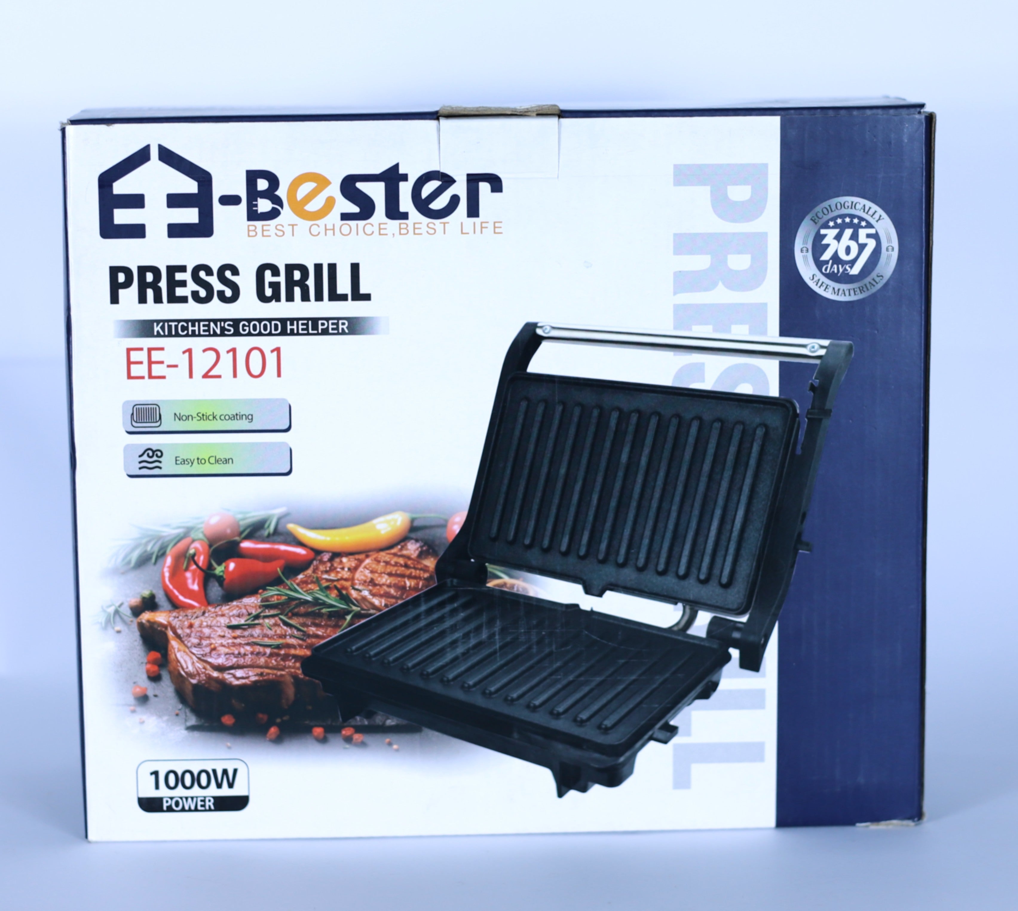 جريل كهربائي