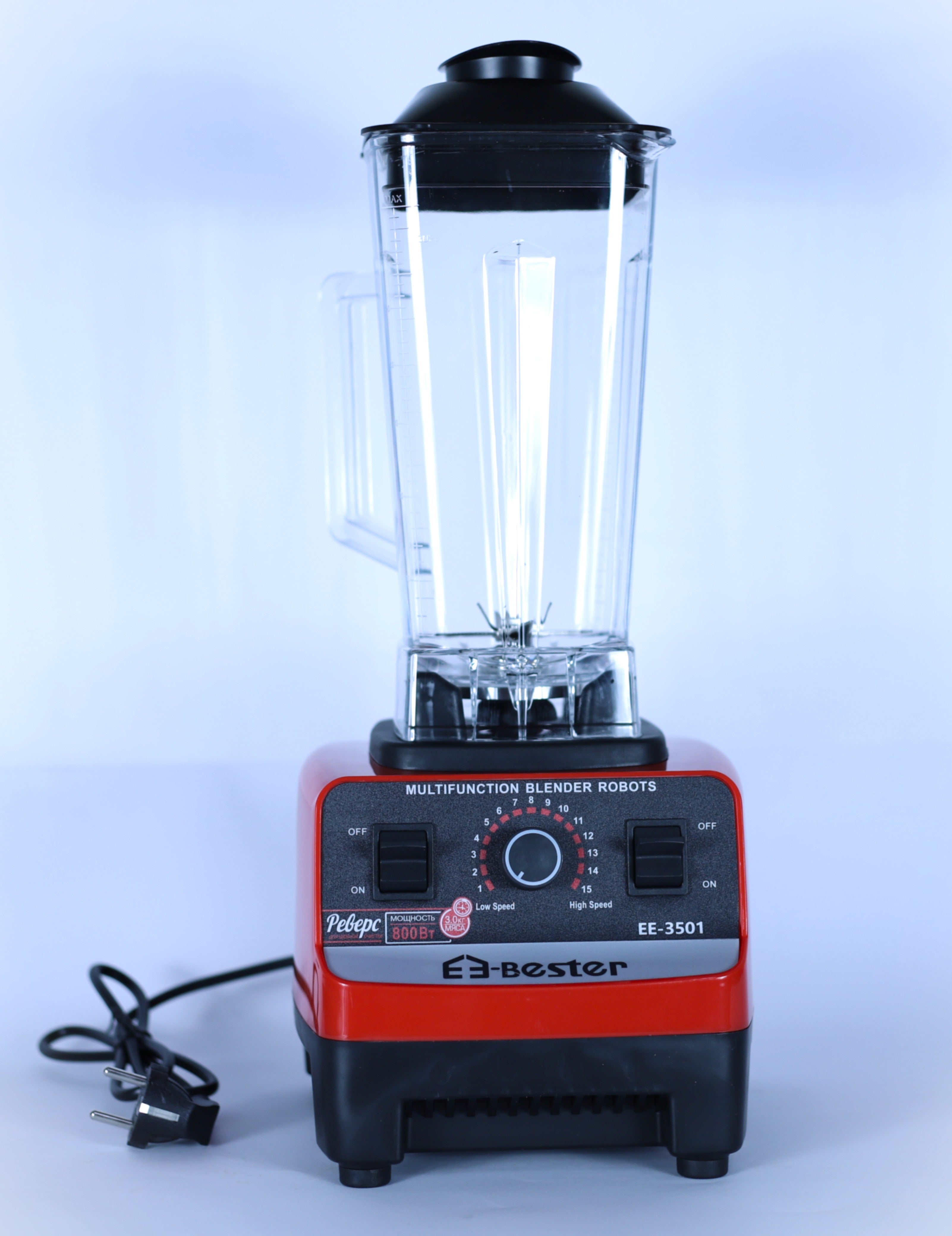 خلاط "بيستر" الاحترافي