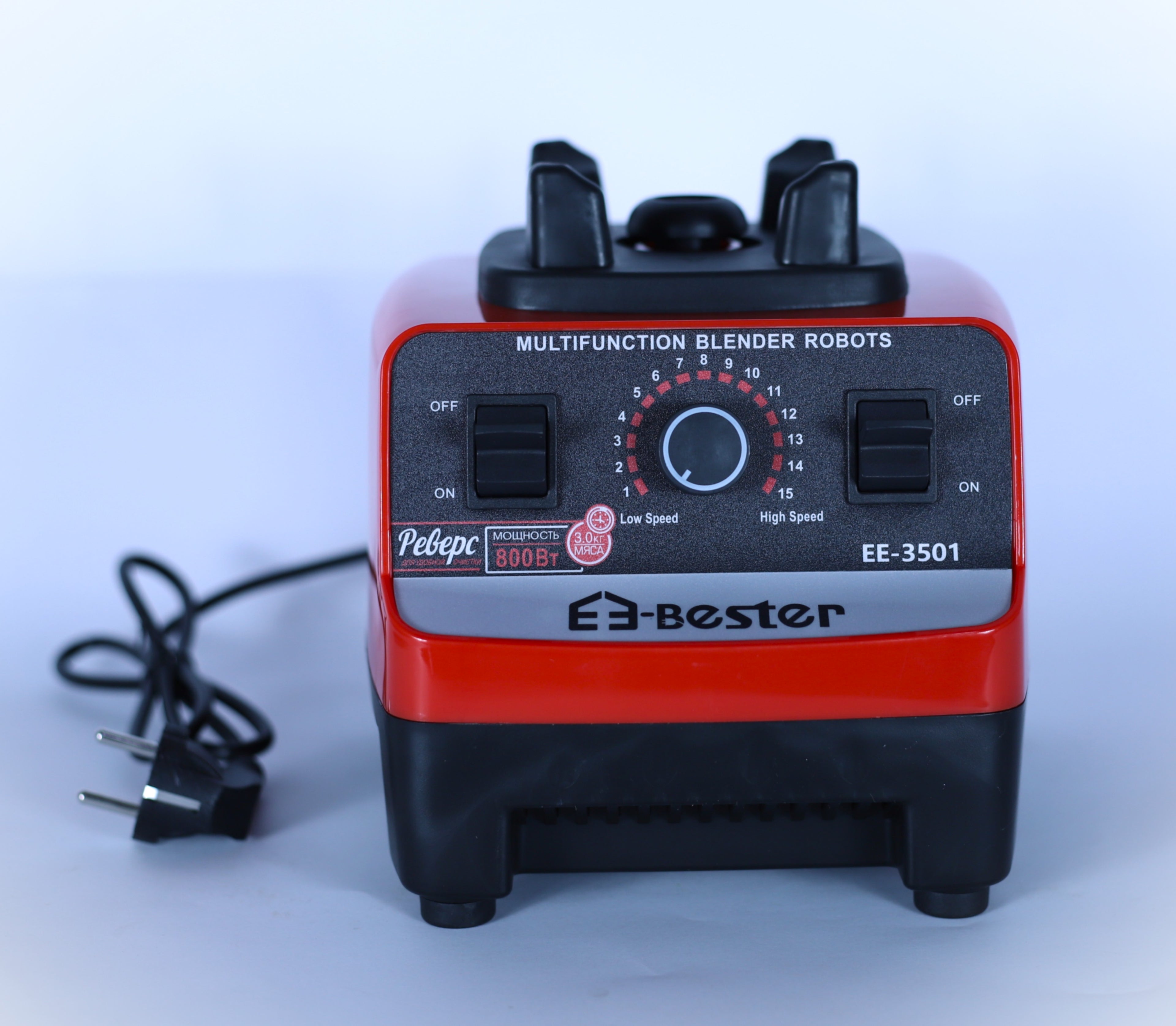 خلاط "بيستر" الاحترافي