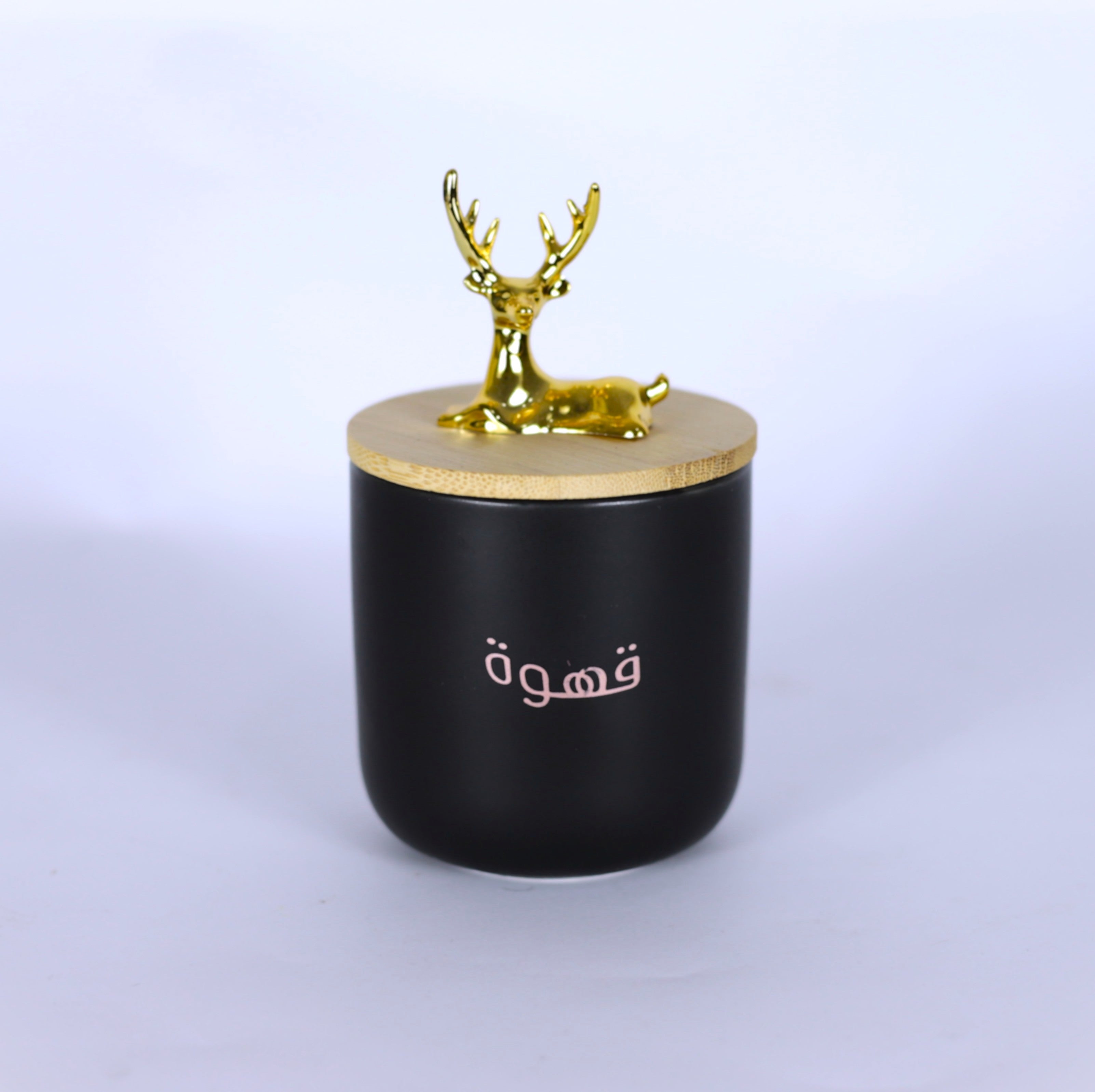 طقم شاي وسكر وقهوة "أسود ملكي" 3 قطع بغطاء "غزالة ذهبي"