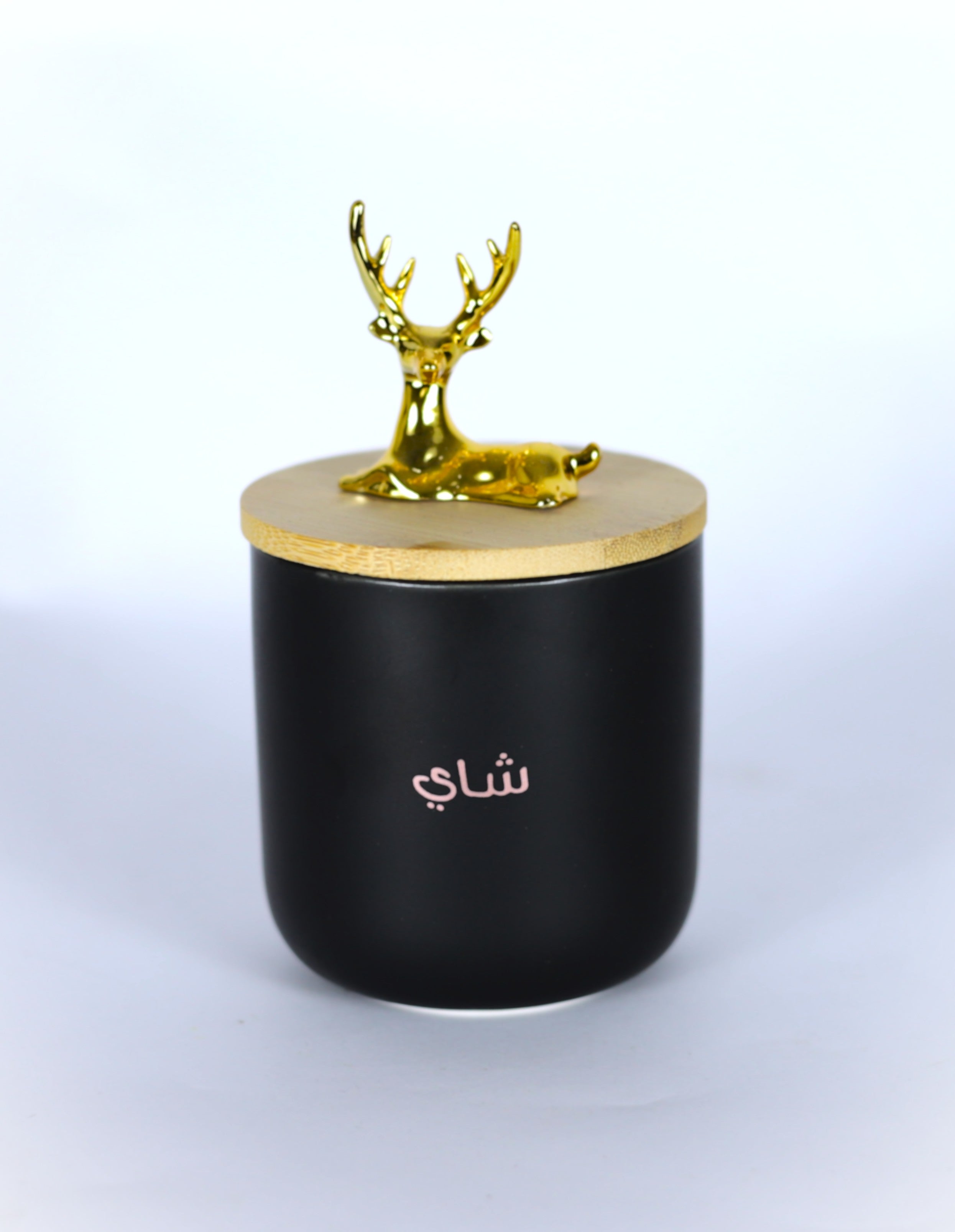 طقم شاي وسكر وقهوة "أسود ملكي" 3 قطع بغطاء "غزالة ذهبي"