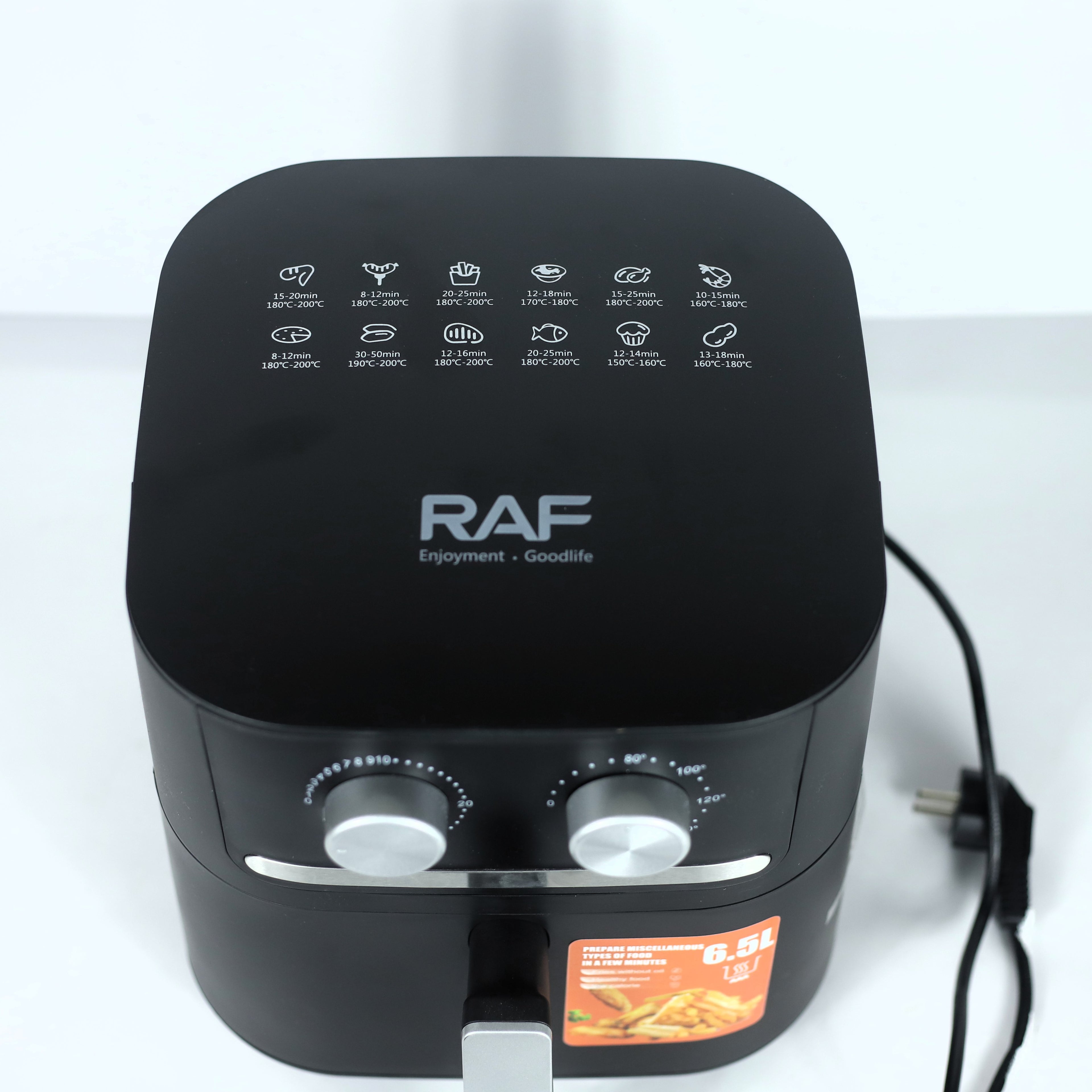 إير فراير سعة 6.5 لتر